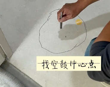 五指山瓷砖空鼓维修公司分享砂料配比不正确在瓷砖铺贴过程中可能导致以下问题